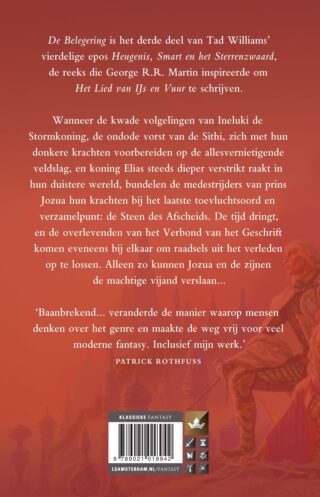 De Groene Engeltoren - achterkant