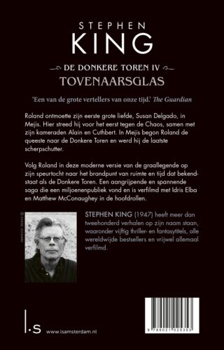 Tovenaarsglas - achterkant