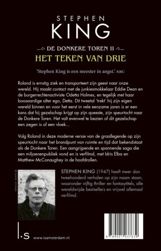 Het teken van drie - achterkant