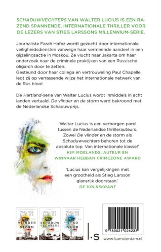 Schaduwvechters - achterkant