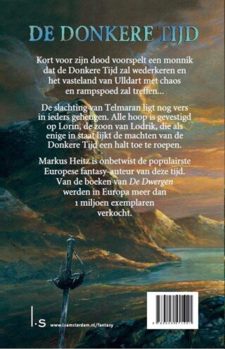 Het oog van Tzulan - achterkant