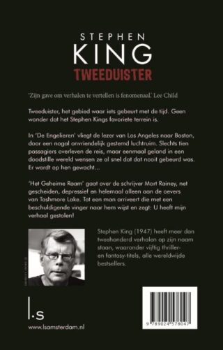 Tweeduister - achterkant