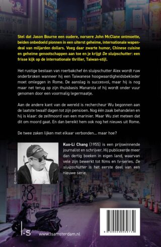 De sluipschutter - achterkant