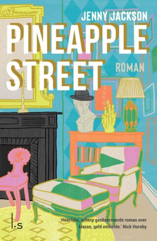 Pineapple street - cover