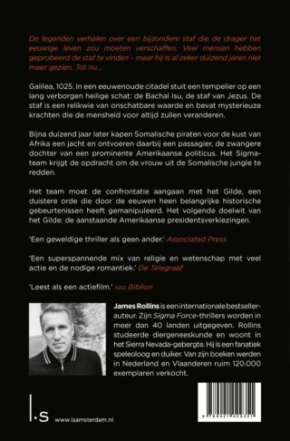 Bloedlijn - achterkant