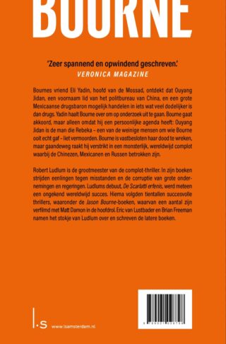 De Bourne vergelding - achterkant