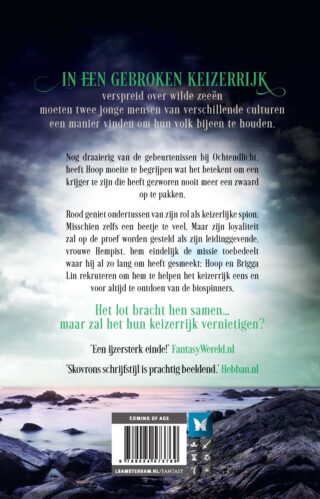 Bloed en Storm - achterkant