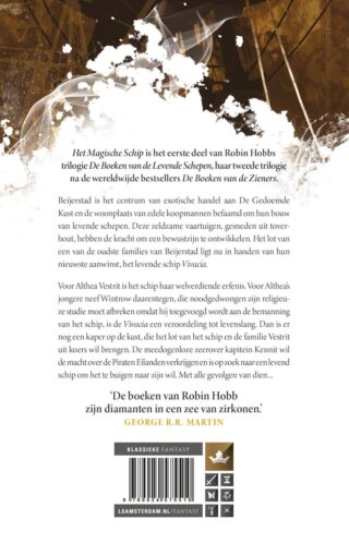 Het Magische Schip - achterkant