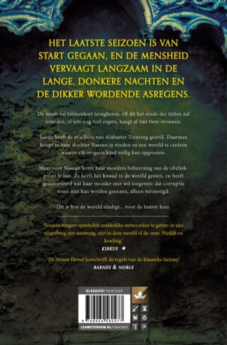 De Stenen Hemel - achterkant