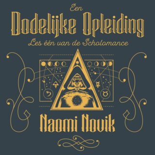 Een dodelijke opleiding - cover
