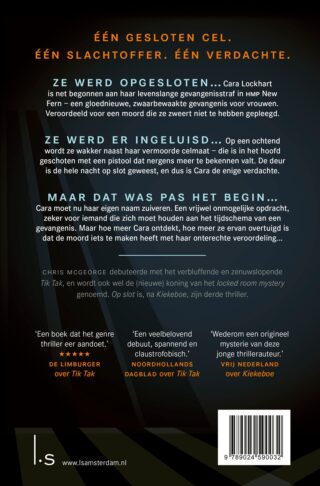 Op slot - achterkant