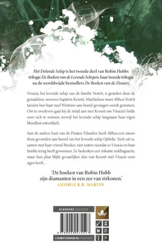 Het dolende schip - achterkant